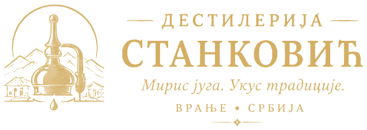 Дестилерија Станковић — Врање ракија